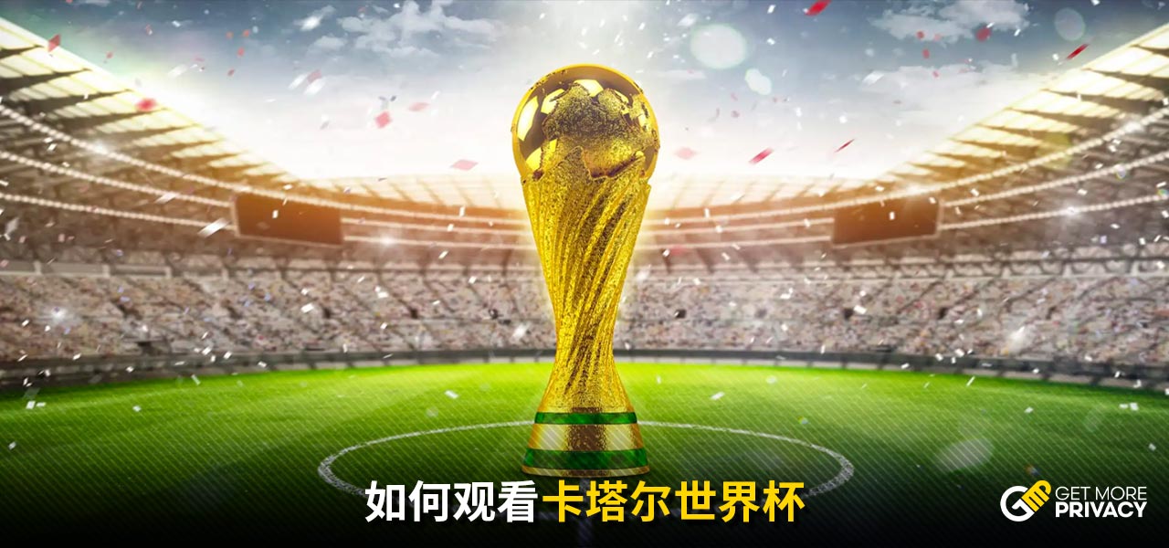更是通过整